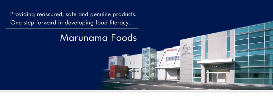 Marunama Foods