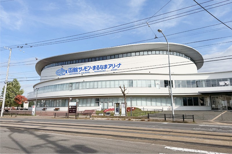アリーナ　外観写真