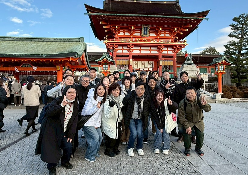 社員旅行 写真1