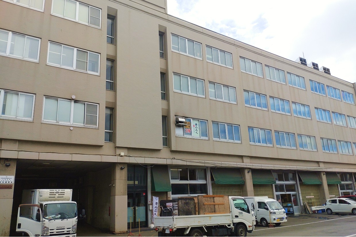 株式会社古清商店　外観写真
